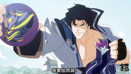 魔王别嚣张侍从怎么获得 侍从有什么用