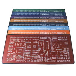 全民穿越之宫蓝檐制作材料 蓝檐值不值得做