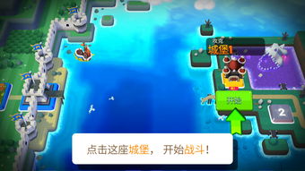 疯狂打怪兽钻石买什么好 黑市什么时候开放