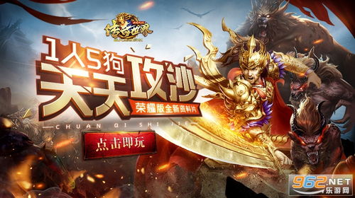 仗剑天涯h5军营士兵升级哪个比较好