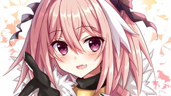 《接招吧勇者》英灵拉斯霜妤的奇缘有哪些