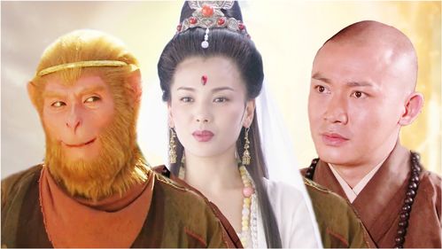 《悟空归来》唐僧介绍
