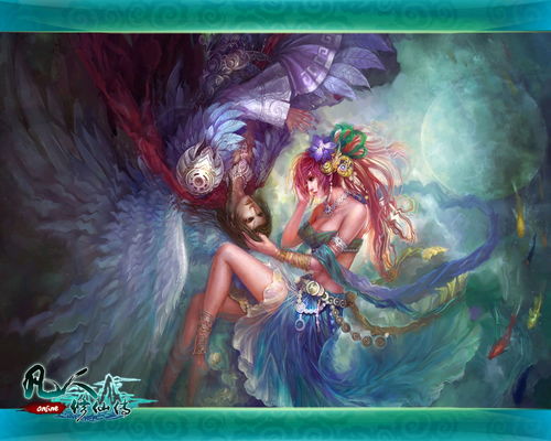 《凡人修仙传挂机版》修为提升攻略 《凡人修仙传挂机版》修为提升攻略