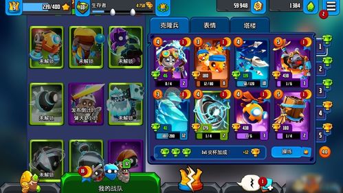 最后的原始人风系阵容搭配 风系最强阵容组合