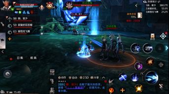 《传神》炼狱BOSS副本介绍
