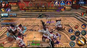 全民穿越之宫苏长寻5-2S级搭配 苏长寻第五章高分攻略