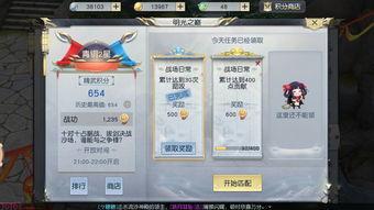醉玲珑h5打造玩法精析 大神修炼手册