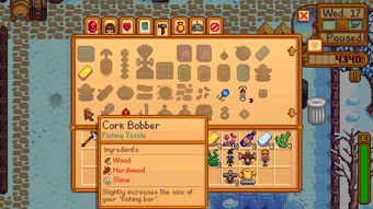 王者猎人钓鱼图鉴 钓鱼地图攻略