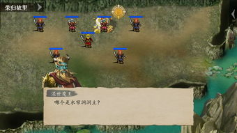 三国志战棋版清明节活动怎么解密 清明踏青活动解密方法