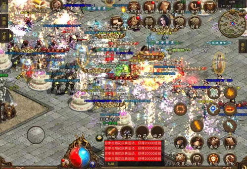 天天挂传奇冰域法杖属性效果介绍