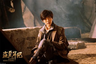 《盗墓英雄》袁天罡介绍