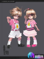 萌神赵子龙小伙伴功能介绍 场外助威也有帮助