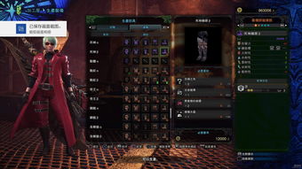怪兽必须死魔宠优先买哪个 魔宠升级顺序推荐