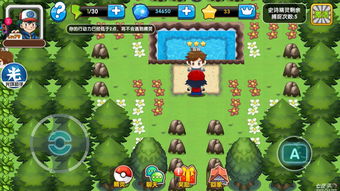 口袋妖怪大师版水系阵容推荐 水系平民搭配