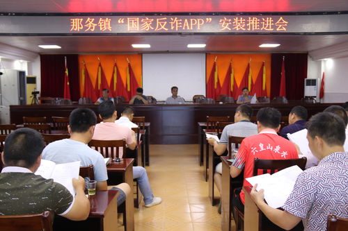 全民店长钻石怎么用 钻石拿来买钱还是心