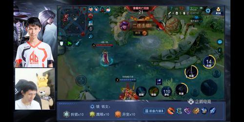 萌神赵子龙每日任务击破小沛怎么完成