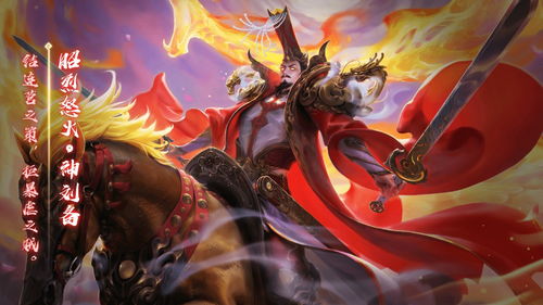 萌神赵子龙教你怎么选武将 秘密就在于突破