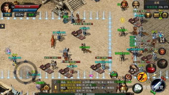 全民穿越之宫林若涵2-1换装攻略 林若涵2-2怎么搭配