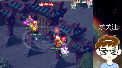 全民穿越之宫林若涵1-1参考攻略 林若涵1-2换装搭配