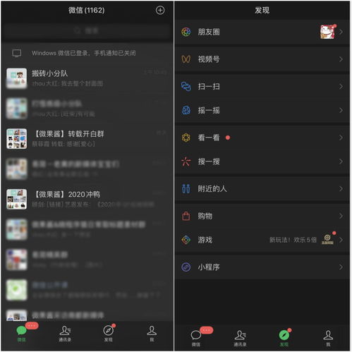 联盟与部落h5怎么更换头像 头像框怎么获得