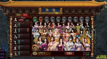 全民穿越之宫蒋笙歌2-1甲级攻略 蒋笙歌2-2详细搭配