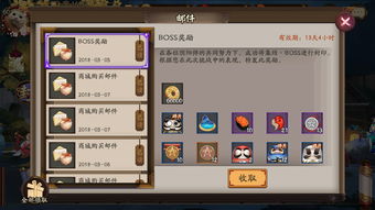 宠物精灵h5最强阵容推荐 非R如何搭配组合