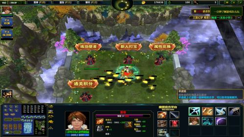 绝世神功h5黄色武学金蛇狂舞掉落点