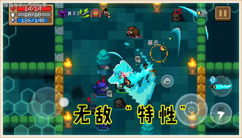 众神大冒险h5优先提升攻击还是防御