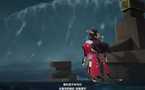 全民穿越之宫红袖阁祈雨祭司高分搭配