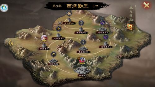 极品三国h5教你如何布阵 谁跑得快谁先挨刀