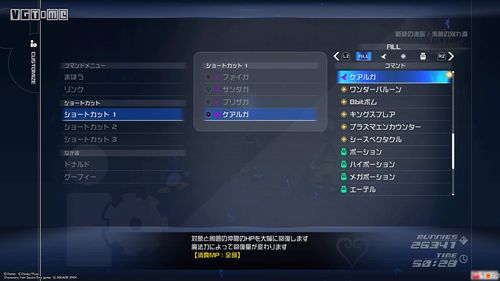 商业传奇h5要怎么玩 新手入门攻略分享