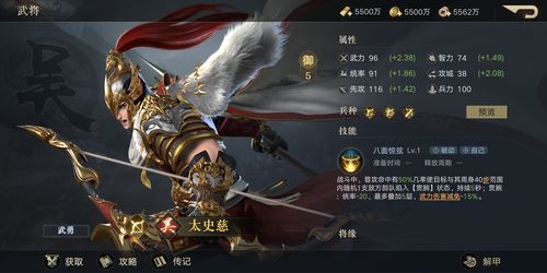 2022放置三国白嫖阵容 阵容推荐搭配 2022放置三国白嫖阵容 阵容推荐搭配
