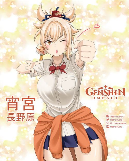 全民穿越之宫家族历险华美服饰推荐