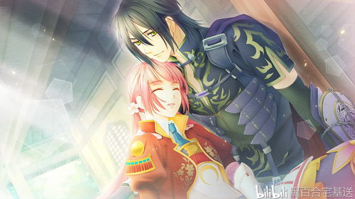 全民穿越之宫安倍晴明第三章甲级通关攻略