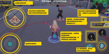 烈焰遮天h5战士好不好玩 战士技能详细分析