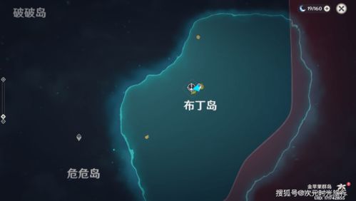 原神金苹果群岛世界任务有哪些 金苹果群岛世界任务合集