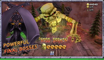 诸神战纪IV(无限异兽蛋)游戏攻略