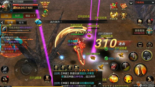 原神3.0须弥七天神像草神瞳有多少 3.0须弥草神瞳收集推荐