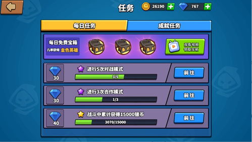 原神须弥通行证怎么获得 须弥通行证获取攻略