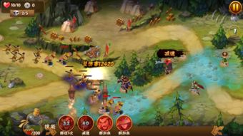 三国志战略版3d版本是不是更容易出橙 3d版本有什么区别