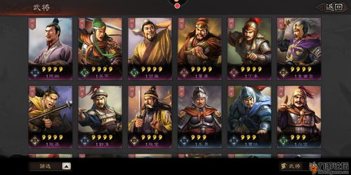 谁的三国志招募招降武将 武将不投降怎么办