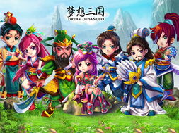 《主公很忙》酒馆介绍