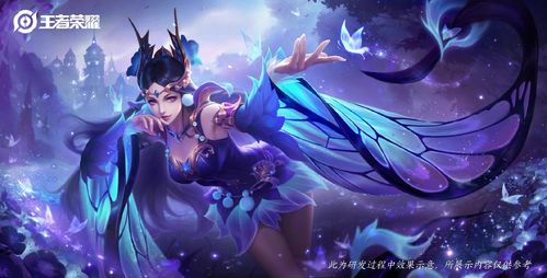 《貂蝉有妖气》绿色战魂介绍
