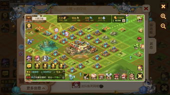 《口袋江湖》群雄逐鹿七个活动场景具体介绍