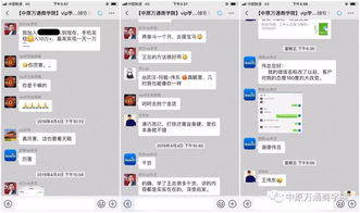 仙路传奇h5充多少钱好 教你VIP要怎么玩