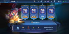 妖怪宝可萌h5排位赛玩法说明 积分商城换什么好
