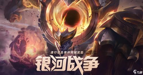 《传神》商城一览