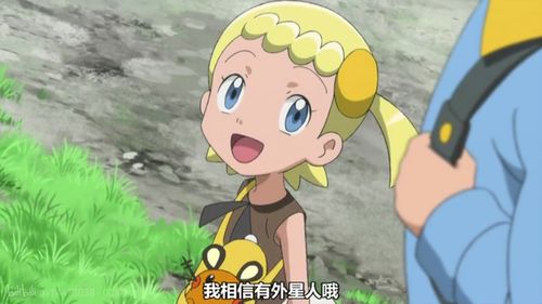 妖怪宝可萌官方推荐阵容要怎么调整好