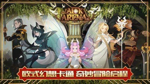 剑与远征2020钻石兑换码