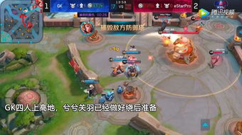 王者荣耀经济落后多少钱怎么发